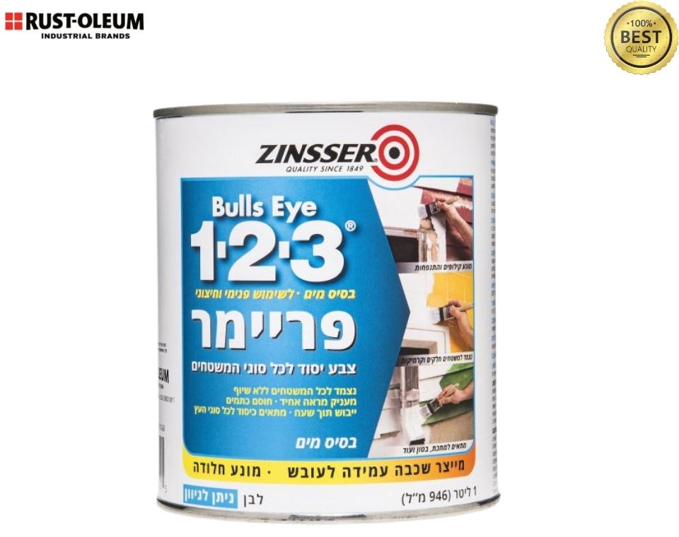 צבע יסוד פריימר 1.2.3 | 1 ליטר