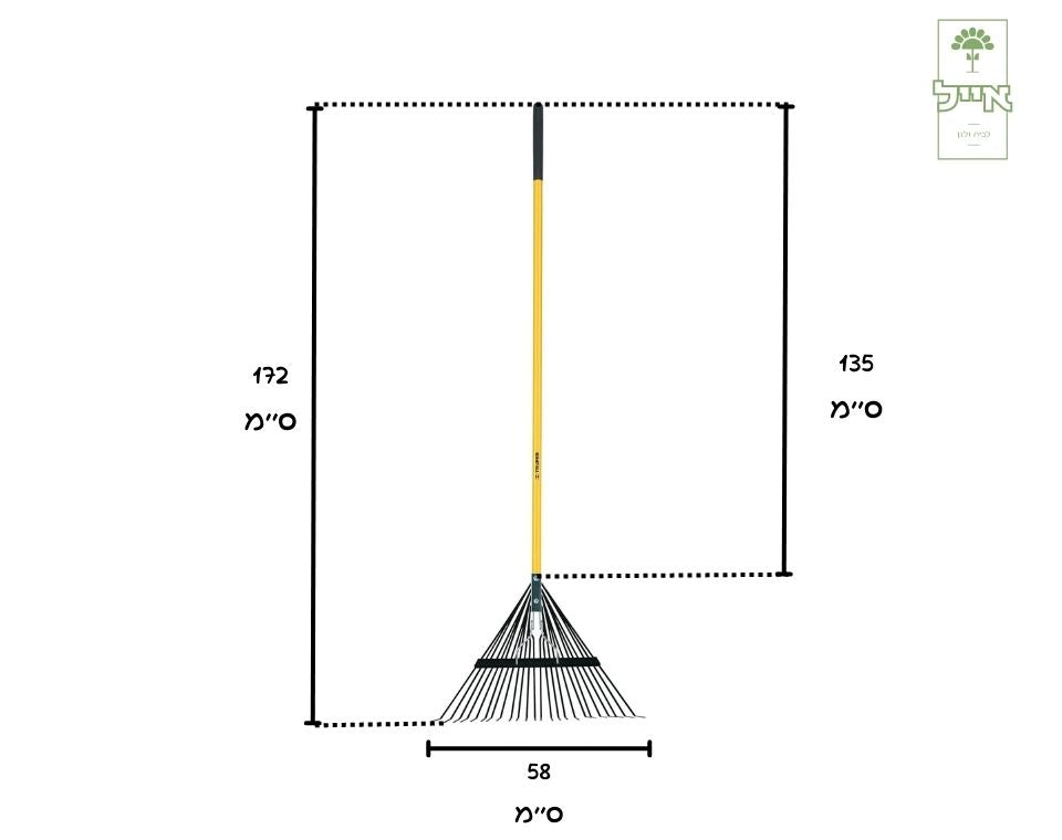 מגרפת עלים | 24 שיניים