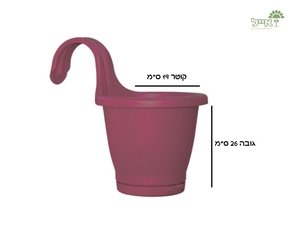 אדנית מעקה | ורוד עתיק | 19 ס״מ