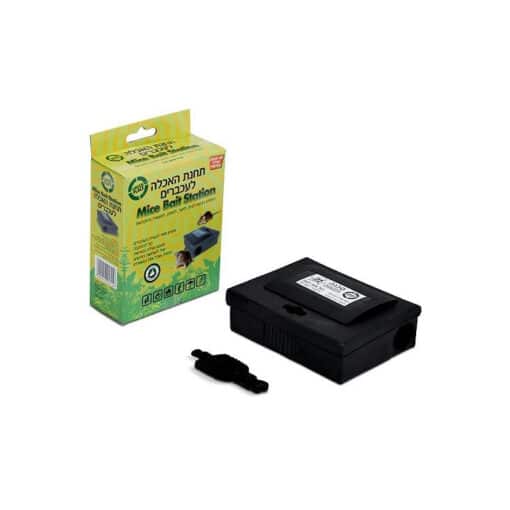 תחנת האכלה לעכברים