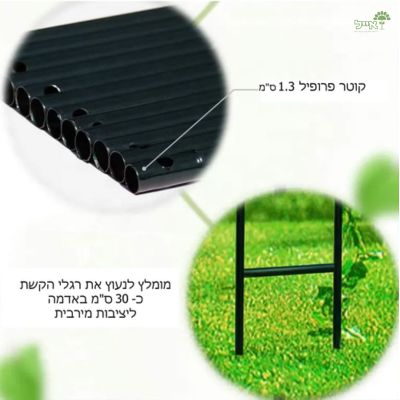 קשת ברזל לטיפוס צמחים | 230X140 | דגם גפן | לבן