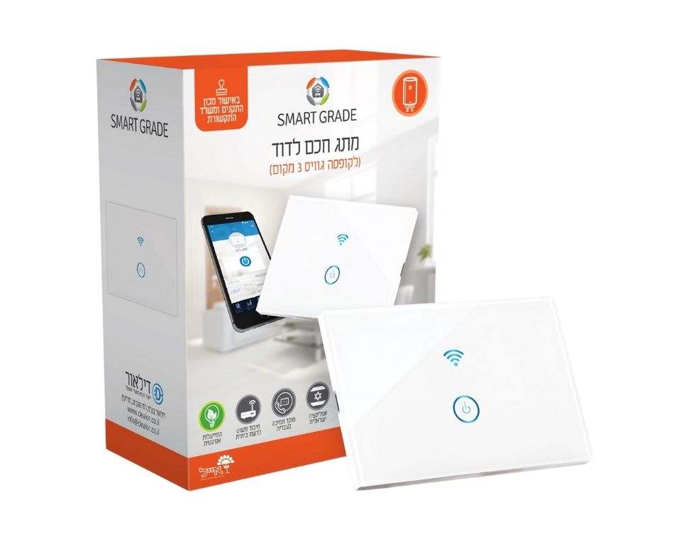 מפסק חכם לדוד | התקנה בקופסת גוויס | לבן