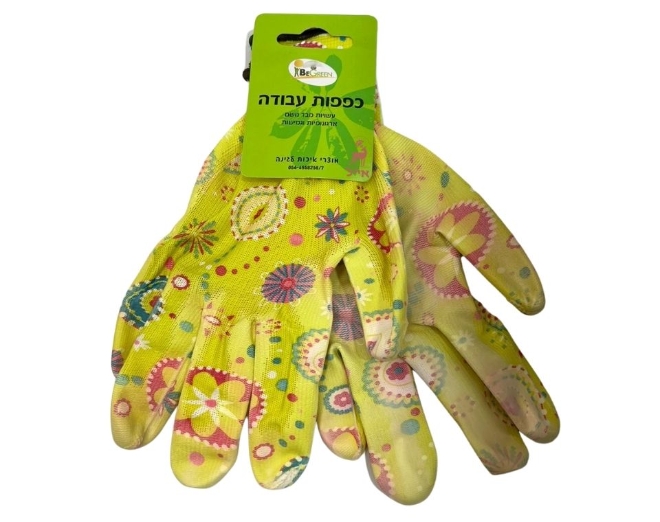 כפפות נשים איכותיות בצבעים קיציים