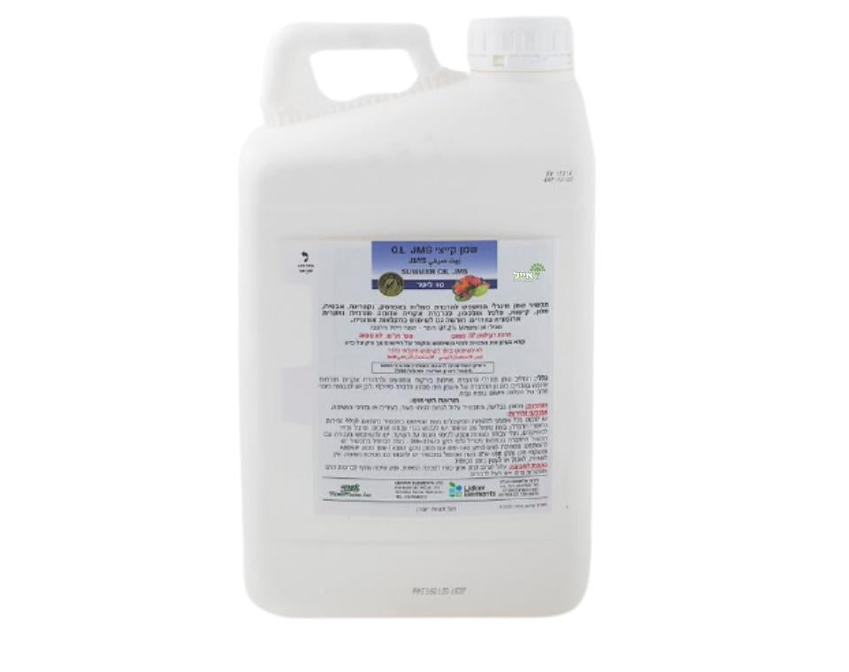 שמן קיצי | תכשיר מינרלי להדברת מזיקים וסיוע במניעת מחלות | 10 ליטר