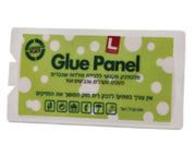 גלו פאנל L | מלכודת דבק מקצועיות ללכידת עכברים וחולדות