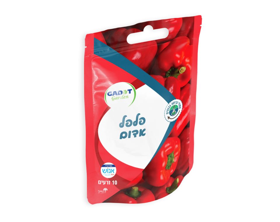 פלפל אדום | 10 זרעים