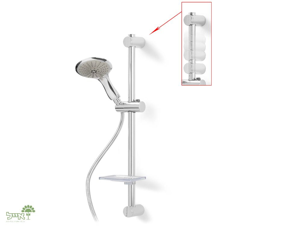 מוט רחצה "רותם" | 5 מצבים