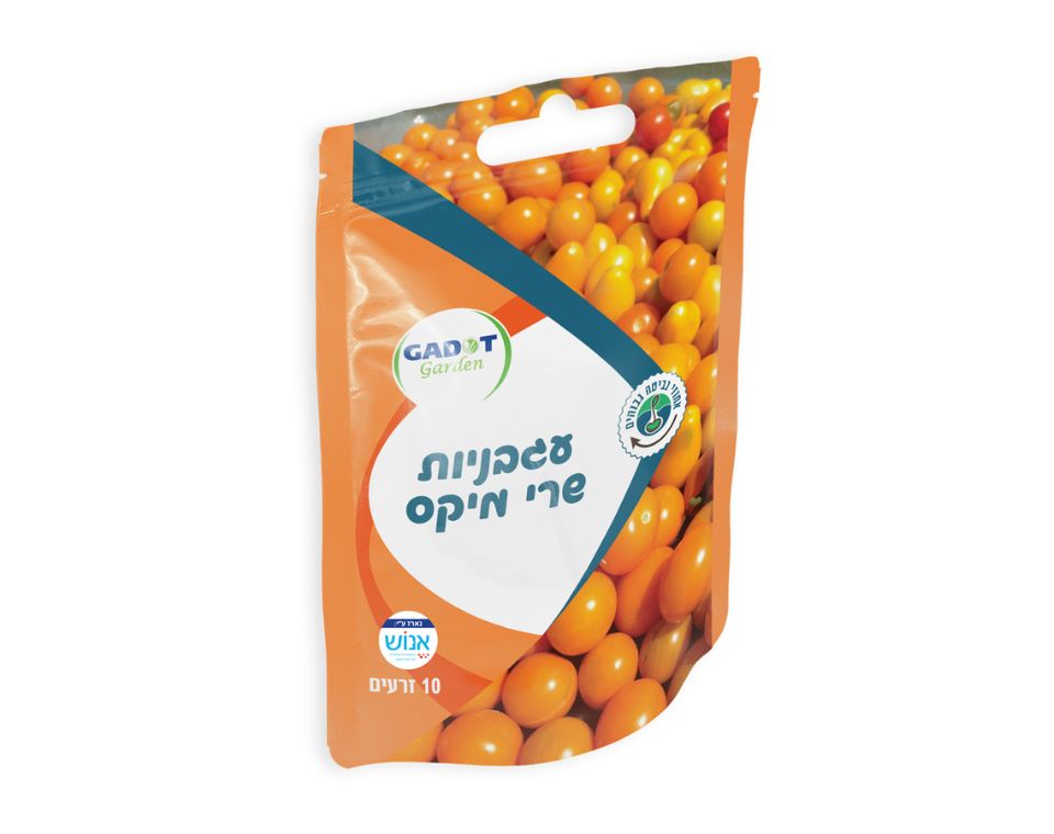 מיקס עגבניות שרי | 10 זרעים