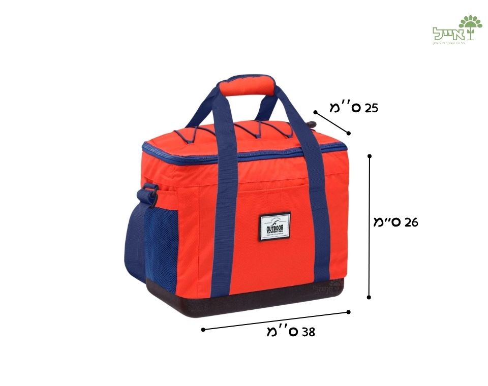 צידנית 26 ליטר | אדום | תחתית קשיחה