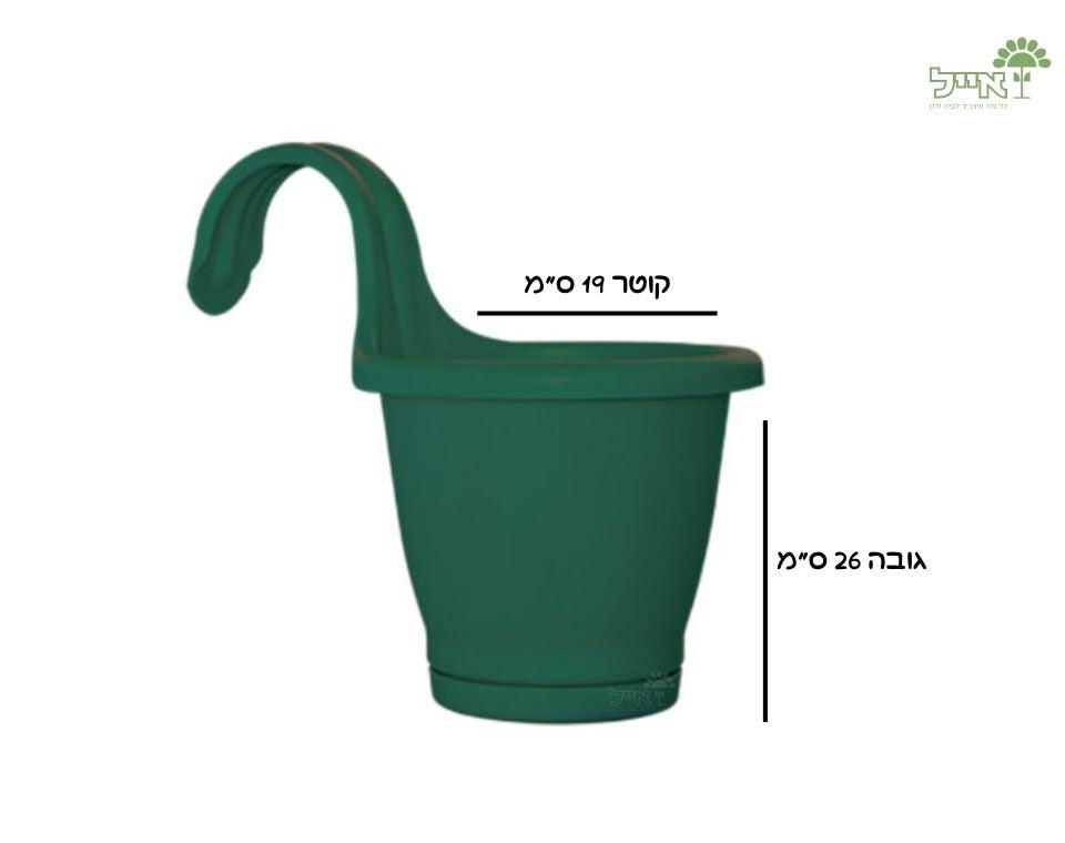 אדנית מעקה | ירוק כהה | 19 ס״מ