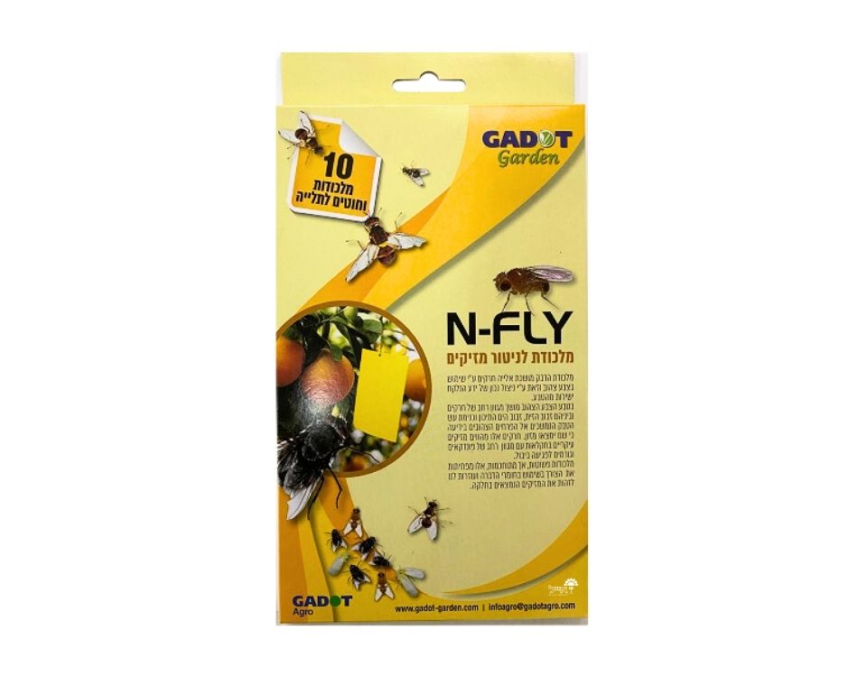 לוחיות צהובות ללכידת מעופפים | 10 יחידות | N-FLY