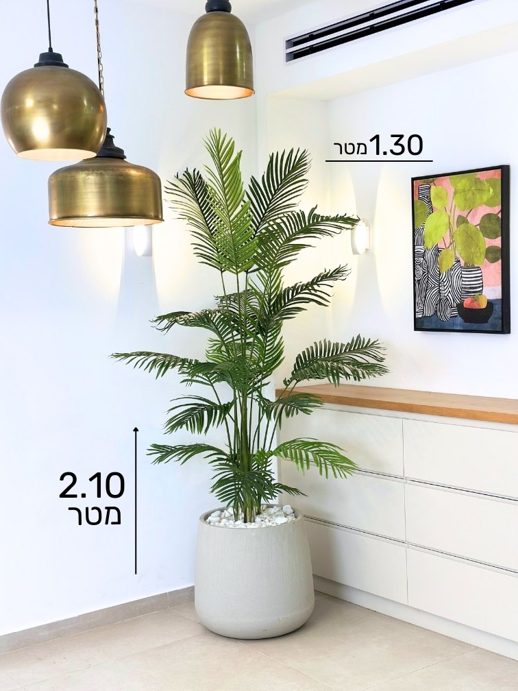 עץ מלאכותי דקל | כד מדיסון גדול | גובה 2.10 מטר