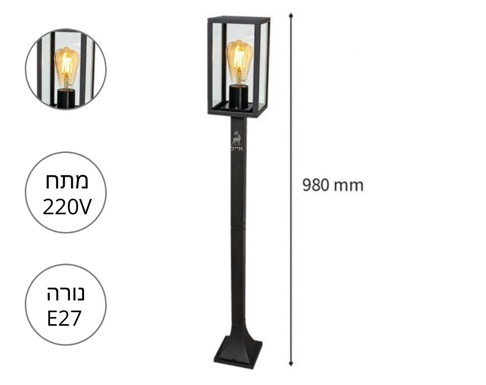 עמוד תאורה | בולארד דגם KING