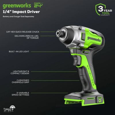 מברגת אימפקט 300 NM | גוף בלבד | 24V