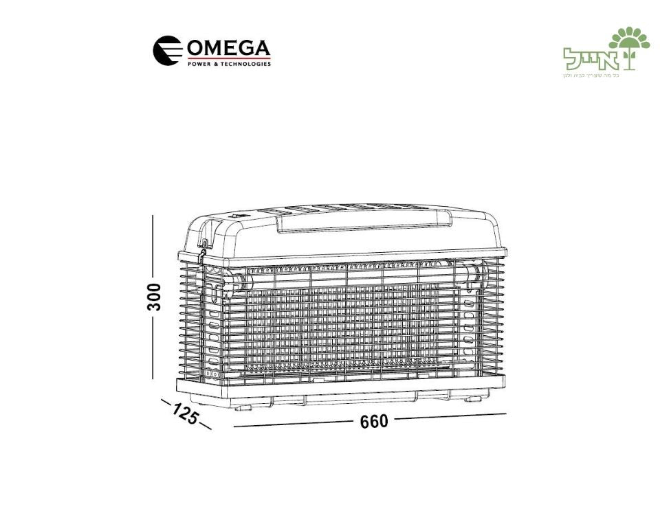 קטלן יתושים חשמלי עם נורות אולטרה סגול 2×22W | דגם Monster