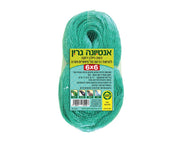 אנטיונה גרין | רשת להרחקת ציפורים ויונים | 6X6