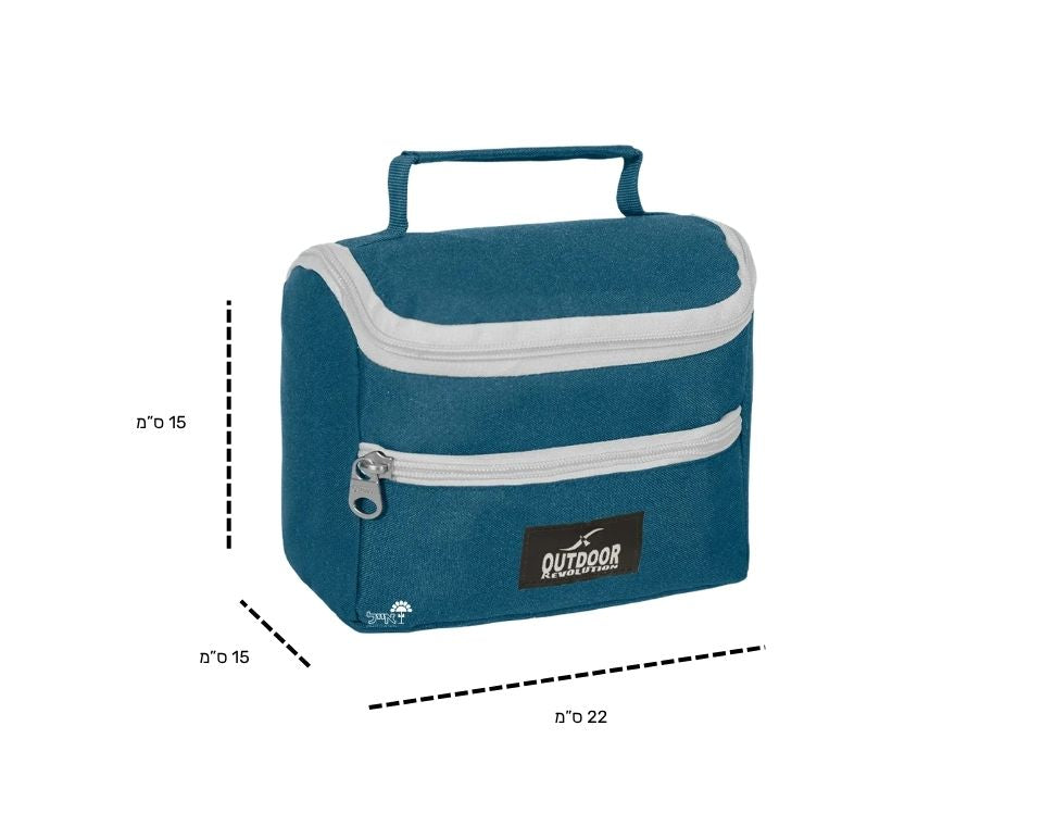 צידנית קטנה | 3.5 ליטר | פטרול