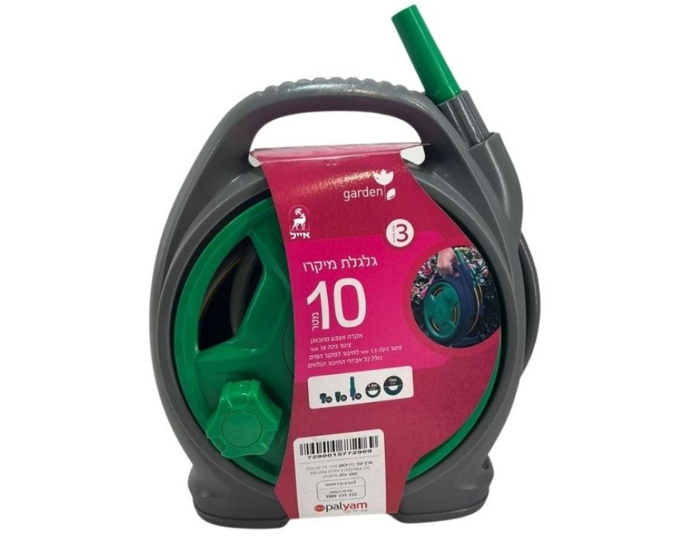 גלגלת מיקרו | אורך 10 מ׳