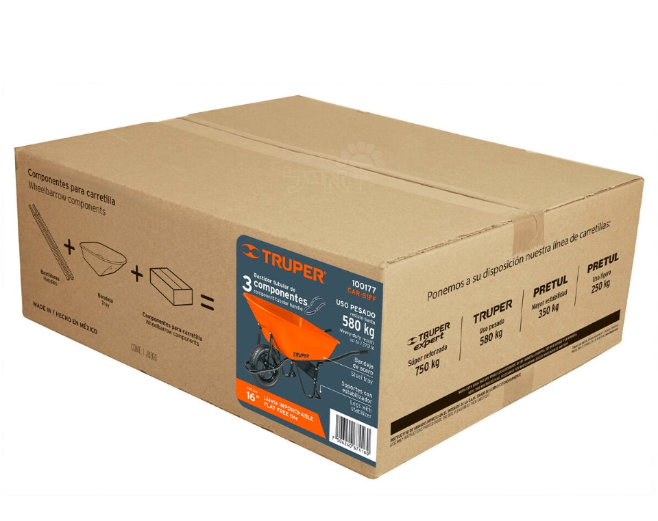 מריצה מיכל מתכת | 118 ליטר