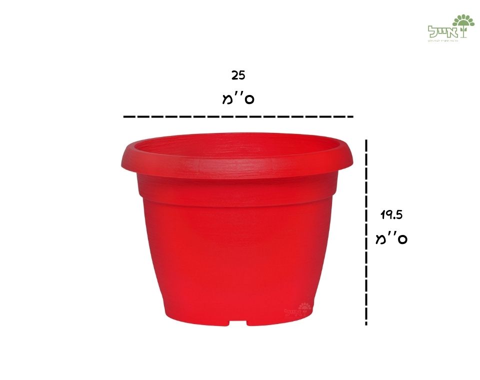 עציץ צבר | אדום | קוטר 25 ס״מ