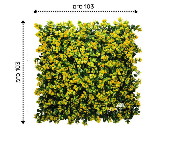 קיר ירוק מתכוונן - עלה צבעוני | 50/50 ס״מ