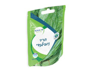 תרד ניוזילנדי | 50 זרעים