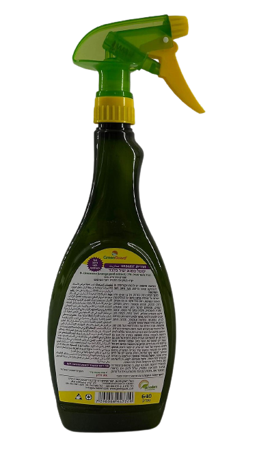 נימפר תרסיס קוטל נמלים אורגני | 640 סמ"ק